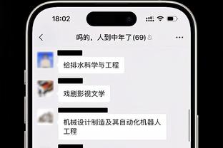 一点红心水论坛 资料截图3