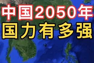 恩里克：我是经常与球员沟通的教练 希望踢好比赛回报球迷的激情